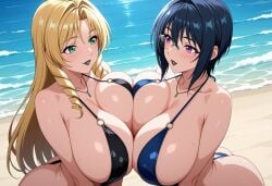akinama family (noir-black-shooter) from bible black