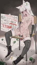 1girls animal_ears arknights bar_censor beer_can belly belly_bulge body_writing cigarette cigarette_butt crying cum_bath cum_in_mouth cum_on_body cum_on_breasts cumshot dildo_sitting dying female female_only gangbang garbage kneesocks little_girl platinum_(arknights) public_use rape_face raped ruiz ruiz_(artist) shoes solo stray_pubic_hair toilet toilet_slave tongue tongue_out used_condom white_hair young younger_female