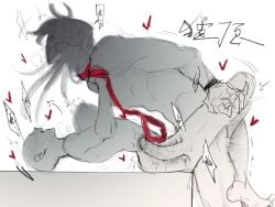 anon from the freak circus by baidaoovo