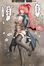 anal aqua_eyes arknights armband artist_name black_panties black_thighhighs breasts bug chinese_text commentary cum cum_in_ass cum_in_pussy cum_overflow defeat doctor_(arknights) double_penetration female female_doctor_(arknights) fertilization ff31415926 game_over gameplay_mechanics grey_background highres impregnation insect_wings insectophilia interspecies interspecies_impregnation large_breasts leg_up life_points long_coat long_hair ovum panties panty_pull ponytail rape red_hair sex sex_from_behind sperm_cell standing_double_penetration sweater thighhighs thighs translated underwear unwanted_creampie vaginal_penetration white_sweater wings zettai_ryouiki zoophilia