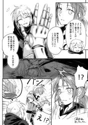 blush clothed clothed_sex clothes clothing comic comic_page dominant_female dubious_consent elden_ring embarrassed female female_focus female_only fromsoftware imagination imagining implied_penetration implied_sex intrusive_thoughts millicent_(elden_ring) perverted pin.s ponytail prosthetic prosthetic_arm prosthetic_limb shy submissive_female sweatdrop tarnished tarnished_female thoughts tied_hair yuri