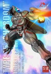 abstract_background aeromorph aircraft airplane andromorph angry anthro armored_vehicle chinese_text eyebrowless fighter_plane flying genitals hi_res intersex jet living_aircraft living_machine living_vehicle machine markings muscular muscular_anthro muscular_intersex nippleless_female peakon red_stripes shooting solo stripes text thick_thighs vehicle vulva weapon weapon_arm