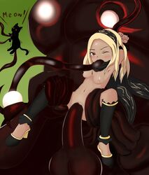 blonde_hair blush breasts clothing double_penetration dusty_(gravity_rush) female gravity_rush interspecies kat_(gravity_rush) long_hair nevi one_eye_closed oral penetration pussy rape restrained size_difference spread_legs tears tentacle vaginal_penetration