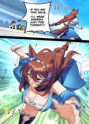 alto-kun breasts brown_hair female hair long_hair super_creek_(umamusume) umamusume