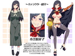 black_hair blush breasts cape censored fangs female halloween high_heels long_hair looking_at_viewer maria-sama_ga_miteru mizuryuu_kei navel nipples platform_footwear platform_heels purple_eyes pussy sachiko_ogasawara school_uniform serafuku smile standing translation_request vampire