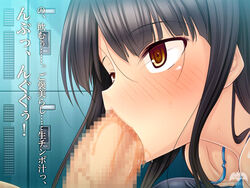 censored fellatio female_focus fukuyama_naoto lilith-soft locker ma_furu_yoru_no_rin oral penis tagme