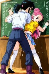1girl 8k against_wall ai_assisted ai_generated black_eyes black_hair chalkboard checkered_skirt doggy_style doggy_style_sex dragon_ball dripping_pussy facing_forward forced from_behind hand_on_back hand_on_neck head_turned looking_away looking_away_from_viewer looking_forward midriff navel no_panties