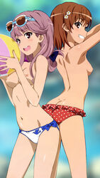 2girls ball beach_ball bikini_bottom blush breasts brown_eyes brown_hair color exposed_breasts eyewear female female_only grin hair hair_ornament hairbow human meigo_arisa misaka_mikoto multiple_females multiple_girls sunglasses tagme to_aru_majutsu_no_index topless uncensored