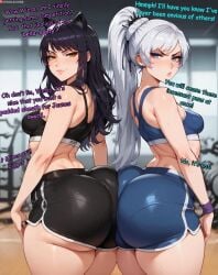 ai_generated ass ass-to-ass bisexual bisexual_female black_shorts black_sports_bra blake_belladonna blue_shorts blue_sports_bra bubble_butt butt_envy butt_squish butts_touching clickyclacky comparing_asses curvaceous_teen dolphin_shorts envy fat_ass fat_ass_teen female gym gym_uniform huge_ass pantylines pornstar_body pout rwby shorts smug teenage_girl teenager text voluptuous_teen weiss_schnee