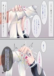 chaseta_(artist) colored cum cum_on_clothes hand_on_penis handjob manga manga_page manga_panel penis semen semen_splash