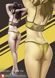 ass atlus excaliblader female female_only kujikawa_rise persona persona_4 sideboob solo