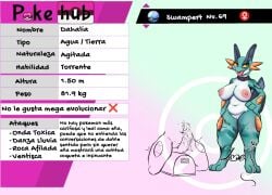 (anatomy) 4 ahead amphibian anthro anthrofied areola arm at background belly big black blue body breasts cheek chubby eyebrows eyelashes eyes facial feet female fin fingers full-length generation_3_pokemon genitals grey head legs looking mouth multicolored navel nipples nude open orange pads pokemon pokemon_(species) pokemorph portrait pussy sclera skin slightly solo spikes swampert tone two viewer white zoebanette405