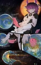 absurd_res anthro bovid bovine cattle death_count earth ejaculation evil_grin genitals giga hi_res macro male mammal penis planet smile solo ti-suger