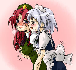 blush braid breast_grab breasts breath color female hong_meiling maid molestation multiple_girls pink_background red_eyes red_hair sakuya_izayoi seki_(red_shine) silver_hair sweat tears the_embodiment_of_scarlet_devil touhou twin_braids yuri