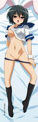 animal_ear bed black_eyes black_hair bunny_ear bunny_girl dakimakura erect_nipples female navel one_breast_out open_mouth over_drive panties_down pussy saliva shirt_lift short_hair solo sugimura_tomokazu the_bed thighhighs uncensored wrist_cuffs