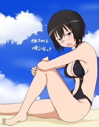 girls_und_panzer kawashima_momo tagme