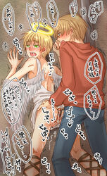 alfred_jones america_(hetalia) arthur_kirkland axis_powers_hetalia england_(hetalia) male_only