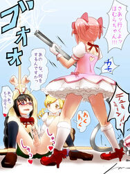 ace_(hyper_otintin_time) ace_rocket akemi_homura arms_up black_hair blonde_hair blush bondage censored dickgirl embarrassed futanari handjob highres human human_only intersex long_hair madoka_kaname magical_girl mahou_shoujo_madoka_magica masturbating multiple_girls nervous panties penis pink_hair puella_magi_madoka_magica restrained short_hair spread_legs text tied_hair tomoe_mami translated twintails underwear vacuum_cleaner