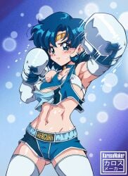 1girls ami_mizuno artist_name bishoujo_senshi_sailor_moon blue_eyes blue_hair blush boxing_gloves breasts character_name choker clothed cowboy_shot crop_top hi_res karosu-maker looking_at_viewer matching_hair/eyes midriff navel nipple_bulge paid_reward_available punch punching sailor_mercury short_hair short_shorts shorts small_breasts solo sports_bra sportswear standing thighhighs tiara toned toned_female