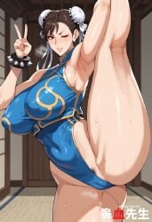 1girls ai_generated armpit_fetish armpits cameltoe capcom chun-li double_bun leg_up leotard mature mature_female peace_sign pubic_hair street_fighter thick_thighs thighs wink