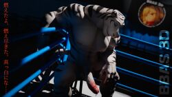 Tiger Dancer (Valorlynz) Rule 34 Image