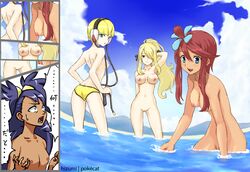 camila (pokemon) from pokemon