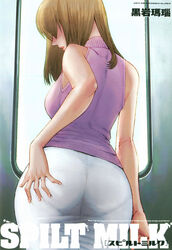 Booru post from rule34.xxx