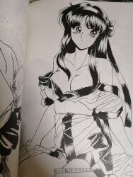 1990s Rule 34 Image
