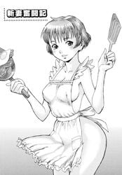 apron big_breasts breasts curvy eggs female frying_pan hair kuroiwa_menou manga milf open_mouth short_hair trowel wedding_ring wife