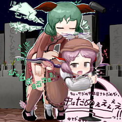 1girls ass clothed_sex clothing cross_section cum cum_in_pussy cum_in_uterus cum_inside female from_behind futa_with_female futanari green_hair hat intersex kyouko_kasodani legs_together mystia_lorelei ninniku ninniku_(kari) ninniku_(ninnniku105) open_mouth penetration penis pink_hair sex tears touhou uterus vaginal_penetration wings