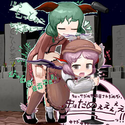 futa_with_female futanari green_hair hat intersex kyouko_kasodani mystia_lorelei ninniku ninniku_(kari) ninniku_(ninnniku105) pink_hair sex touhou wings