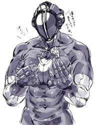 2boys bara between_pectorals big_pecs bodysuit bondrewd gay gloves gueira made_in_abyss male male_only miniboy miniguy monochrome muscular muscular_male nurtaninurta pec_squeeze pecs pectoral_cleavage size_difference skin_tight veiny_muscles whistle whistle_around_neck yaoi