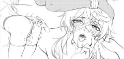 cuntboy gay honkai:_star_rail sunday_(honkai:_star_rail) yaoi