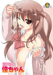 akazawa_red areolae atarashi_ako bare_shoulders breasts brown_hair cover cum female large_breasts long_hair long_twintails navel no_bra open_clothes red_eyes ribbon saki solo sweater tied_hair tongue twintails upper_body used_condom wink