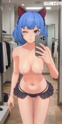 1girls 3d ai ai_assisted ai_generated ani_(twitter) ani_(xai) artist_logo artist_name belly_button blinking blue_eyebrows blue_eyes blue_hair bluesky_link breasts cat_ears changing_room female female_focus female_only grok grok_(twitter) grok_(x) grok_(xai) iphone medium_breasts mirror mirror_selfie navel nipple_pasties one_eye_closed quinzo11 self_upload selfie skirt smile smiling standing standing_female twitter x_(social_media) xai_(company)