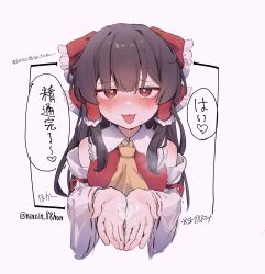 absurdres ascot blush bow breath brown_hair commentary_request detached_sleeves female frilled_bow frilled_hair_tubes frills hair_tubes hairbow hakurei_reimu heart highres long_hair looking_at_viewer ninzin_88hon partially_translated red_bow red_eyes ribbon-trimmed_sleeves ribbon_trim saliva sexually_suggestive solo speech_bubble spoken_heart sweat tongue tongue_out touhou translation_request yellow_ascot