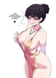 asa's mother from chainsaw man by gato gratam