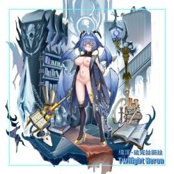 absurdres blue_hair book breasts coat commentary_request exhibitionism expressionless female full_body glasses highres horns large_breasts library naked_coat nipples original public_indecency pussy short_hair standing thighhighs wand wings
