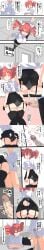 1boy 1girls 3koma acfj8gsukh66625 back back_view bending_over bending_over_table bent_over bent_over_table big_ass big_breasts big_thighs black_panties blush blush_lines breasts clothed clothed_female clothed_male clothing comic comic_strip cum cum_on_ass cum_on_clothes cum_stain cumshot curvaceous curvy curvy_female curvy_figure dialogue ejaculation erect_nipples erect_nipples_under_clothes eyelashes fat_ass fat_thighs female fully_clothed garter_straps gluteal_fold hips_wider_than_shoulders huge_ass huge_breasts imminent_penetration imminent_sex japanese_dialogue japanese_text kasane_teto kasane_teto_(sv) large_ass large_breasts large_thighs long_eyelashes looking_at_penis looking_back male manga manga_page masturbating masturbating_to_person masturbation miniskirt nipple_bulge office_lady open_mouth panties pencil_skirt penis plump plump_ass plump_thighs red_eyes red_hair shiny_skin sideboob skirt skirt_lift skirt_lifted_by_self speech_bubble stained_clothes straight synthesizer_v tease teasing teasing_with_butt text thick_thighs thighhighs thighs twin_drills underwear utau veiny_penis wide_hips