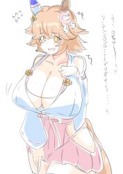 matikanefukukitaru (umamusume) from umamusume by youbokukirana
