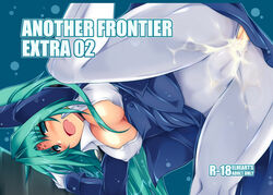 aqua_eyes aqua_hair blush breasts cameltoe cleavage cover cover_page cum doujin_cover facial_mark female forehead_mark gloves ibuki_pon large_breasts leg_lift lindy_harlaown long_hair lyrical_nanoha mahou_shoujo_lyrical_nanoha milf military military_uniform open_clothes open_mouth open_shirt pantyhose solo uniform white_legwear