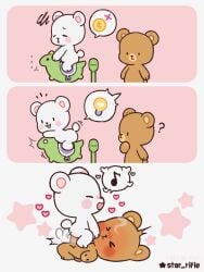 1boy 1boy1girl 3_panel_comic afterimage animate_inanimate bear broke brown_bear cock coin coin_slot comic cowgirl_position cute dialogue dialogue_box fanart female femdom heart higher_resolution_duplicate idea lightbulb milk_(milkmochabear) milkmochabear mocha_(milkmochabear) movement_lines musical_note no_text polar_bear public public_sex question_mark raffle_prize sex star star_rifle stars straight wagging_tail watermark