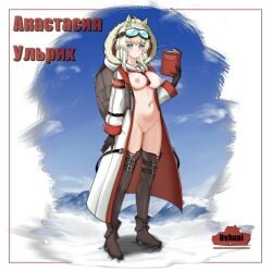 absurdres animal_ears backpack bag book breasts cat_ears coat commentary_request exhibitionism expressionless female full_body fur_trim highres hood long_hair medium_breasts naked_coat nipples open_clothes original public_indecency pussy russian_text sailor_collar snow standing