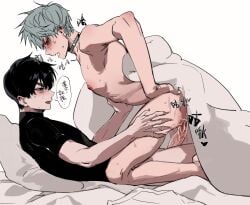 2boys alien_stage black_hair black_shirt blanket chinese_text closed_eyes cum_in_pussy gay gay_sex grey_choker grey_hair ivan_(alien_stage) nipples open_mouth penis riding_penis till_(alien_stage) translation_request yaoi yuya_reyuya