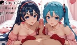 1boy 1girls 2girls ai_generated artist_name artist_signature bare_shoulders bead_necklace blue_eyes blue_hair blush breasts cake cleavage cum dress earrings erection ffm_threesome gloves group_sex hairband handjob hatsune_miku heart heart-shaped_pupils heart_necklace hi_res high_resolution highres jewelry kurutai long_hair looking_at_viewer medium_breasts miside mita_(miside) multiple_girls necklace off-shoulder_dress off-shoulder_sweater patreon pearl_necklace pendant penis pink_choker pink_dress pink_gloves pink_shirt pov smile straight threesome twintails uncensored very_long_hair vocaloid