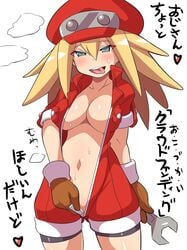 ahe_gao anime_style bad_censor blush censored covered_nipples covering covering_crotch female huge_breasts konno_tohiro mega_man mega_man_legends rockman rockman_dash roll_caskett thick voluptuous wrench