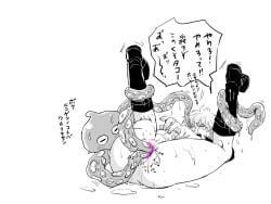 1boy anal anal_sex anal_sex balls bar_censor blush bodily_fluids boots bottomless full_body gintama gintoki_sakata japanese_text legs_up male male_only monochrome octopus on_back oniku_(pixiv) rape restrained tears tentacle tentacle tentacle_grab tentacle_on_male tentacle_penetration tentacle_rape wet_body wet_skin zoophilia