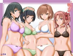 4girls arms_behind_back artist_name big_breasts black_bra black_hair black_panties bra breasts brown_eyes brown_hair busty cleavage female female_only green_bra green_eyes green_panties hair_ribbon hand_on_own_hip highres large_breasts legs long_hair looking_at_viewer misaka_mikoto multiple_girls navel panties pink_eyes pose posing purple_bra purple_panties ribbon saten_ruiko seductive seductive_look seductive_smile sensual shirai_kuroko short_hair side-tie_panties smile take_your_pick thighs to_aru_kagaku_no_railgun to_aru_majutsu_no_index twintails uiharu_kazari underwear underwear_only voluptuous white_bra white_panties