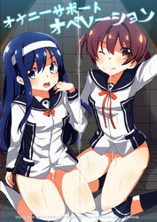 2girls :p arm_up blue_eyes blue_hair blush breasts brown_hair cover cum cumdrip facial futaba_aoi_(vividred_operation) hairband isshiki_akane long_hair looking_at_viewer multiple_girls school_uniform short_hair shorts shorts_pull smile tied_hair tongue tongue_out twintails vividred_operation wink