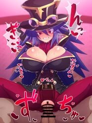 breasts clothed_sex disgaea disgaea_d2 disgaea_rpg kemurin laharl laharl-chan large_breasts nippon_ichi_software penis pussy sex vaginal_penetration